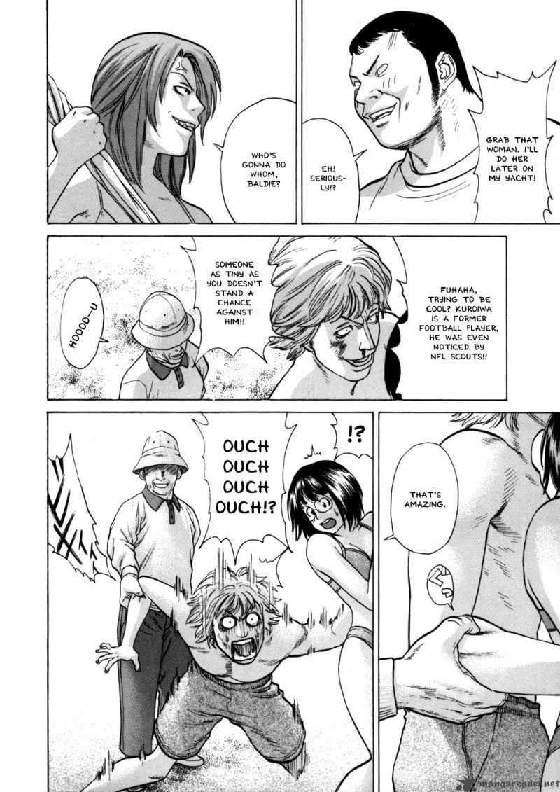 Karate Shoukoushi Kohinata Minoru 41 18
