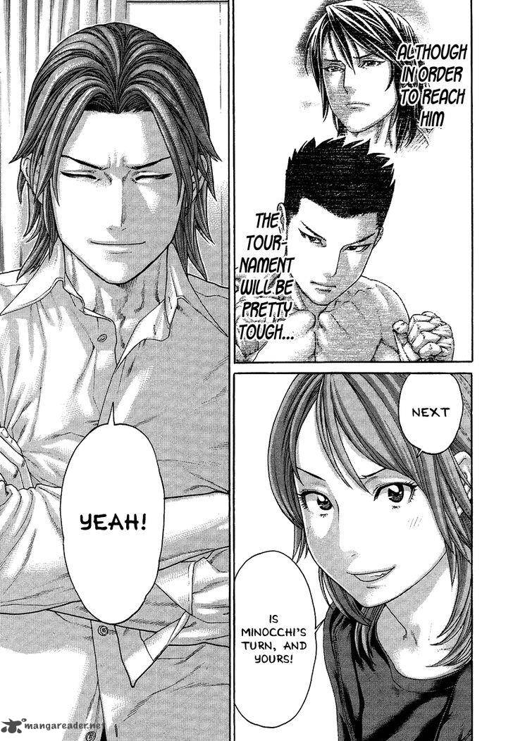 Karate Shoukoushi Kohinata Minoru 410 17