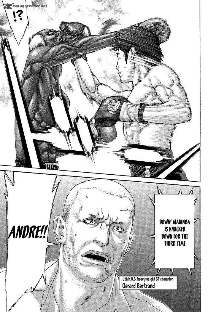 Karate Shoukoushi Kohinata Minoru 410 19