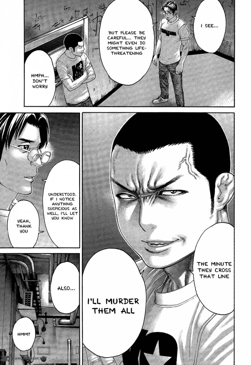 Karate Shoukoushi Kohinata Minoru 411 12