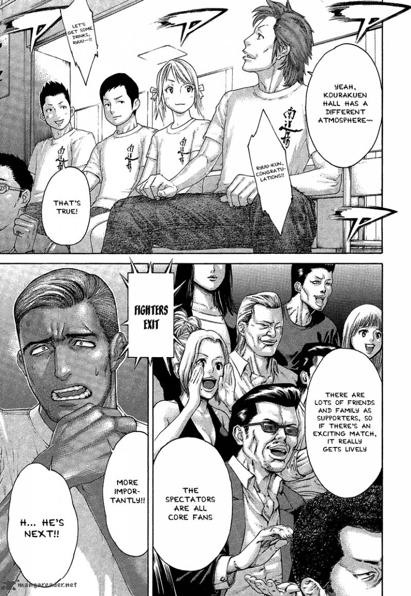 Karate Shoukoushi Kohinata Minoru 411 14