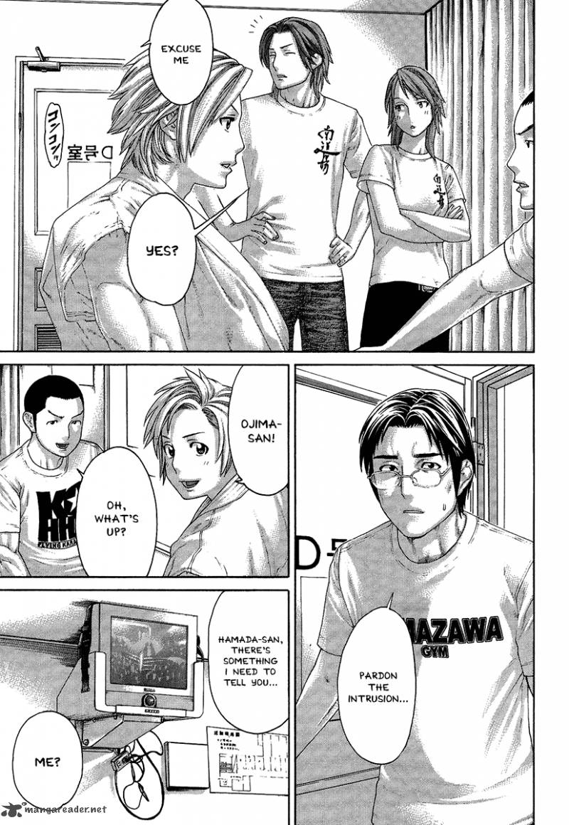 Karate Shoukoushi Kohinata Minoru 411 9