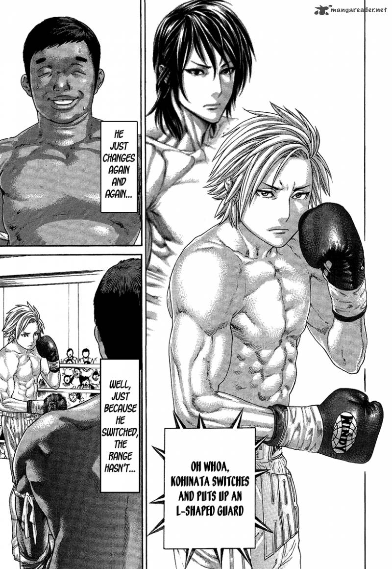 Karate Shoukoushi Kohinata Minoru 413 13