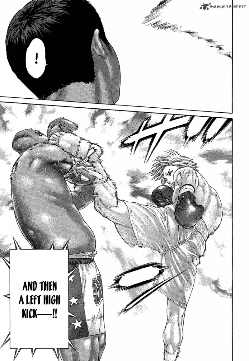 Karate Shoukoushi Kohinata Minoru 413 15