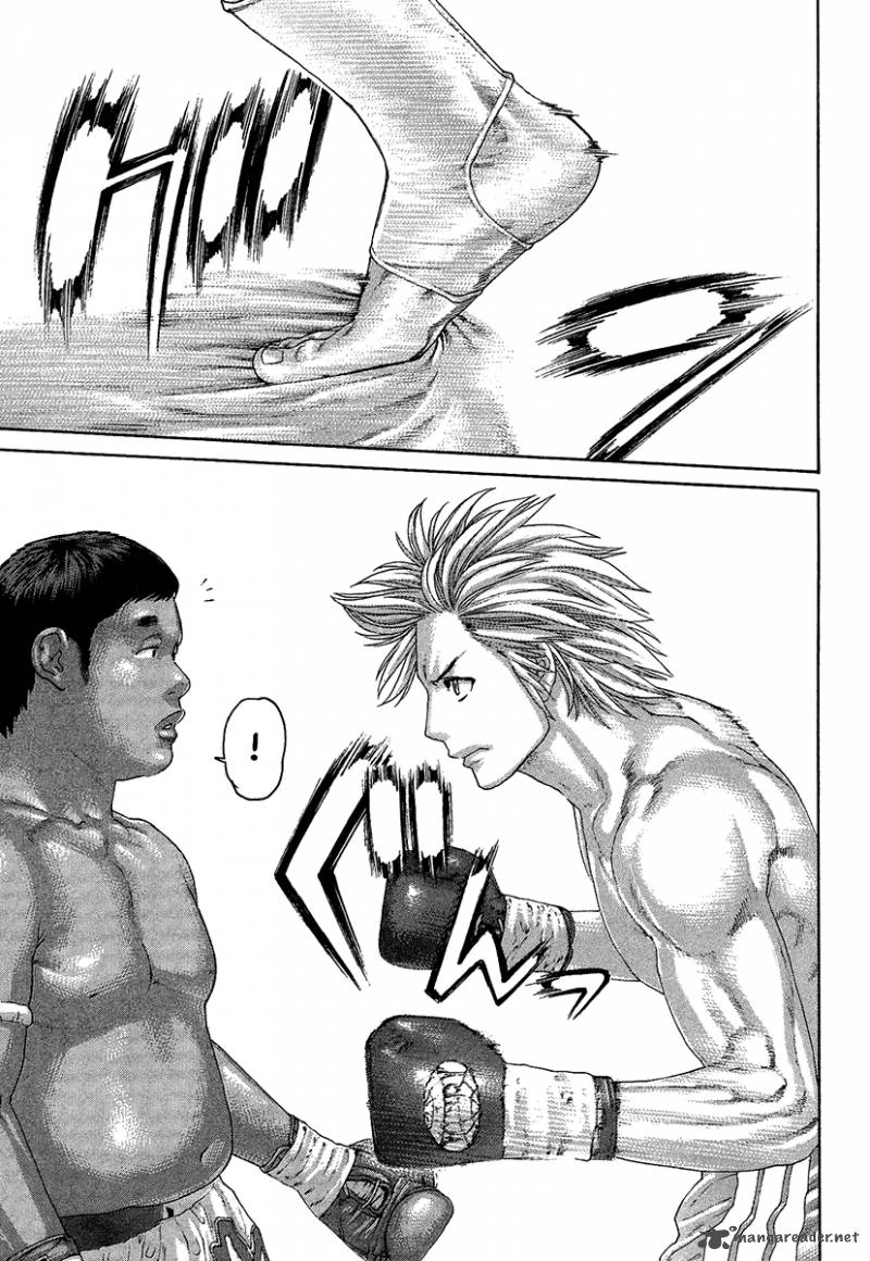 Karate Shoukoushi Kohinata Minoru 414 6