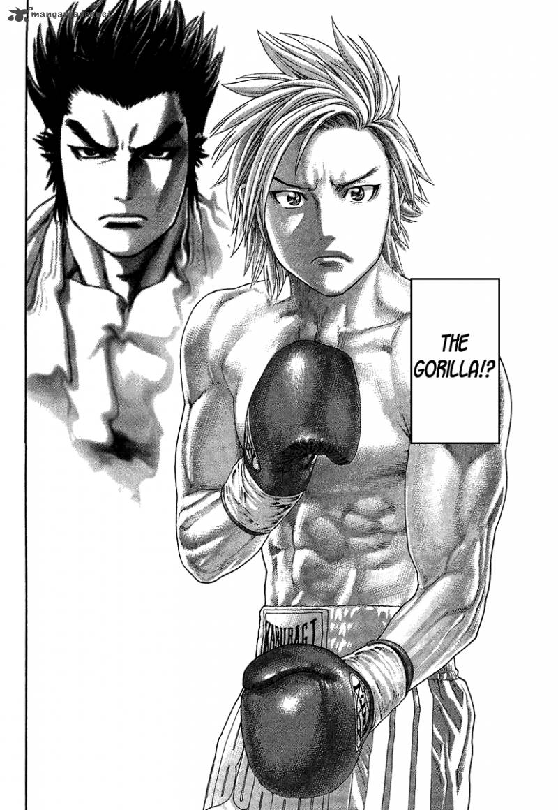 Karate Shoukoushi Kohinata Minoru 414 9