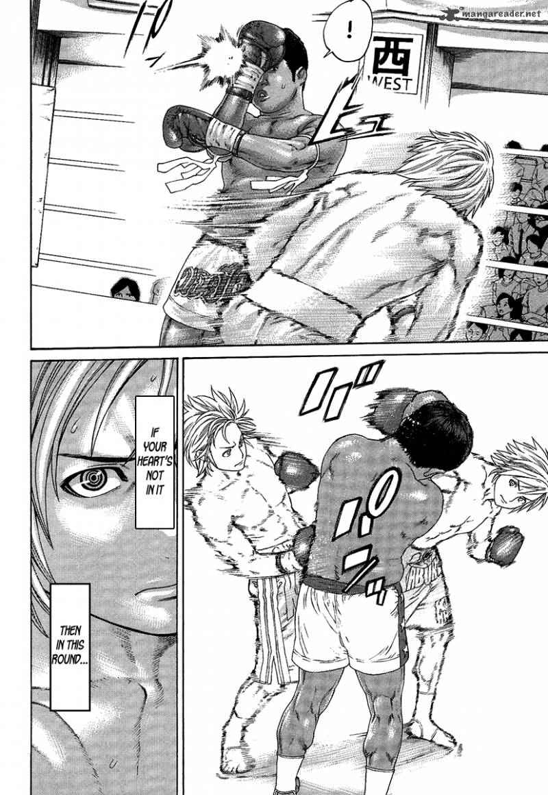 Karate Shoukoushi Kohinata Minoru 415 14