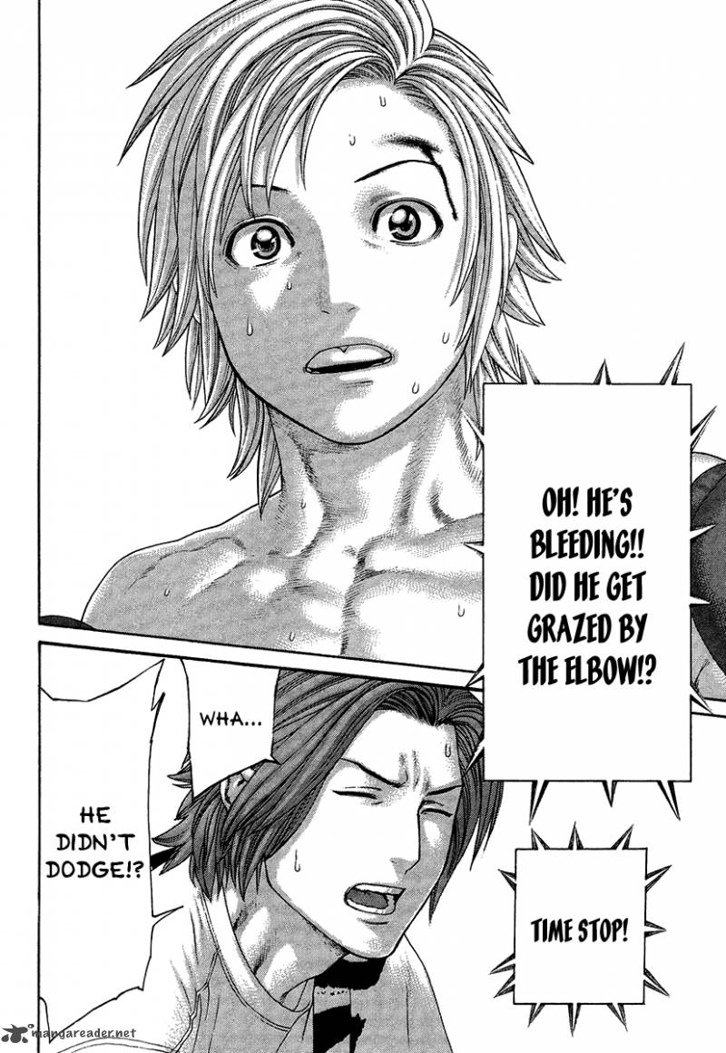 Karate Shoukoushi Kohinata Minoru 417 16