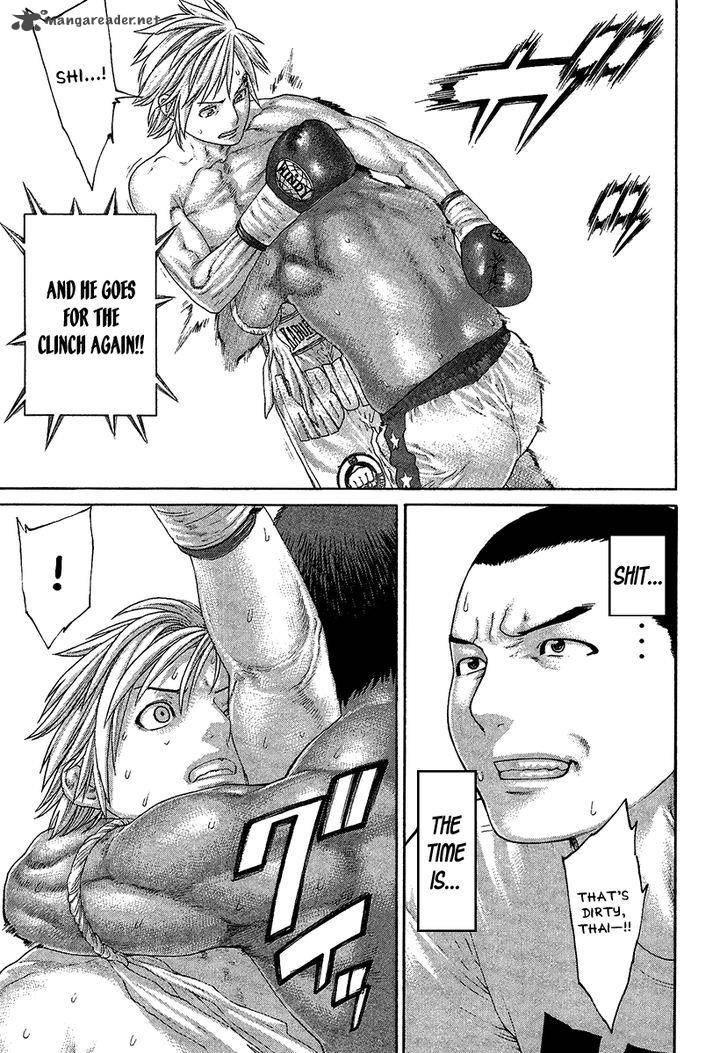 Karate Shoukoushi Kohinata Minoru 418 11