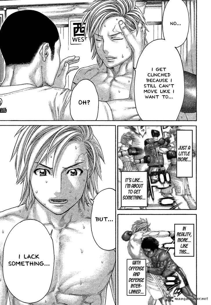 Karate Shoukoushi Kohinata Minoru 418 15