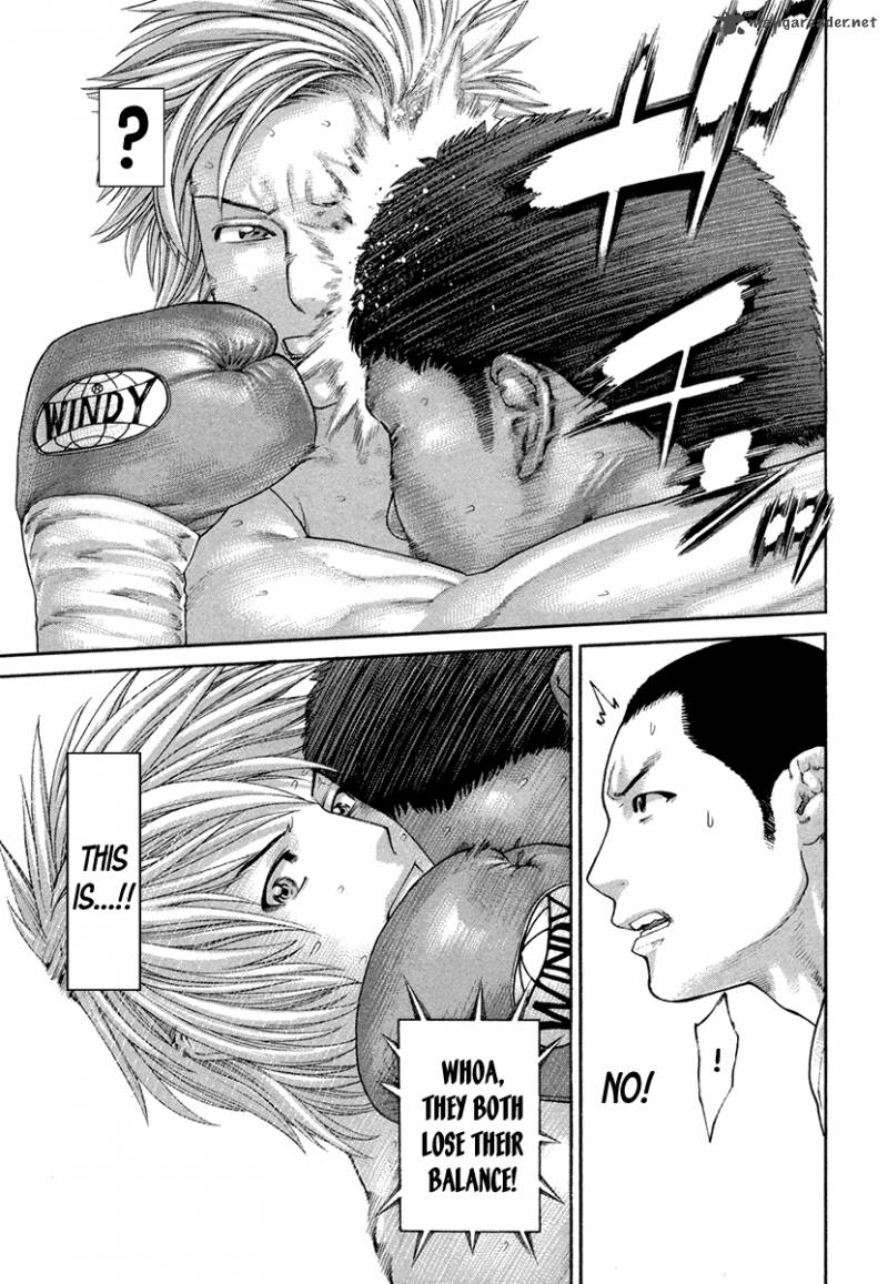 Karate Shoukoushi Kohinata Minoru 419 21
