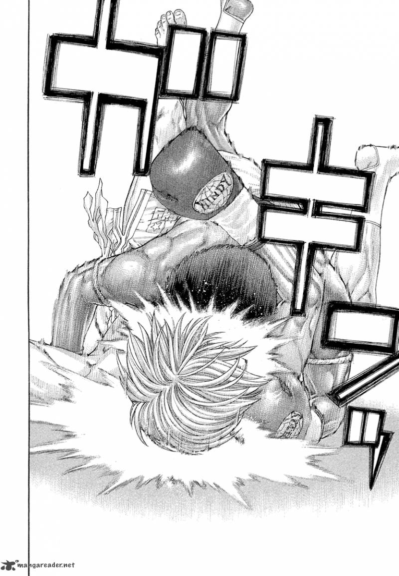 Karate Shoukoushi Kohinata Minoru 419 22