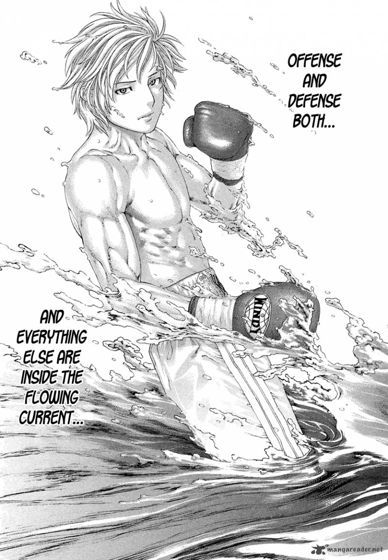 Karate Shoukoushi Kohinata Minoru 420 18