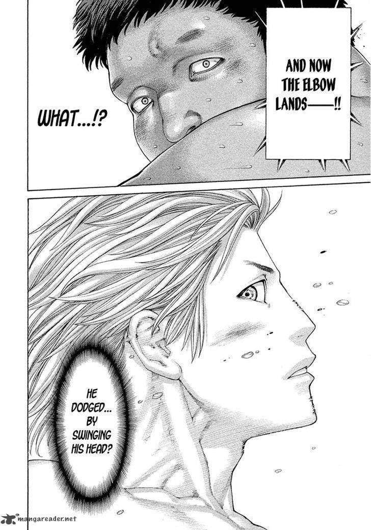 Karate Shoukoushi Kohinata Minoru 421 10