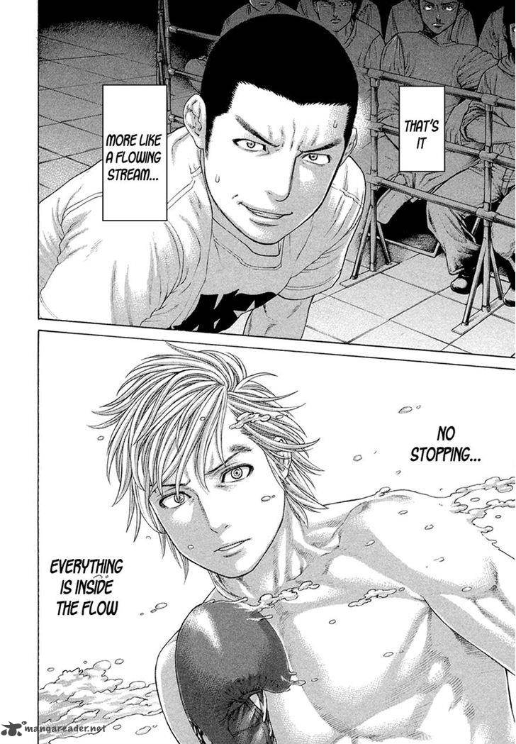 Karate Shoukoushi Kohinata Minoru 421 4