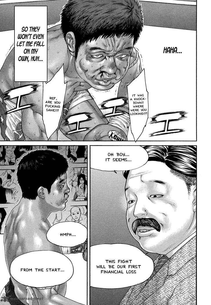 Karate Shoukoushi Kohinata Minoru 424 14
