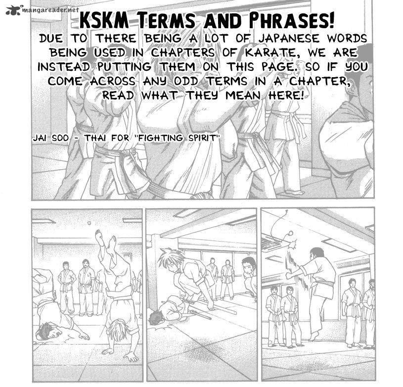 Karate Shoukoushi Kohinata Minoru 426 1