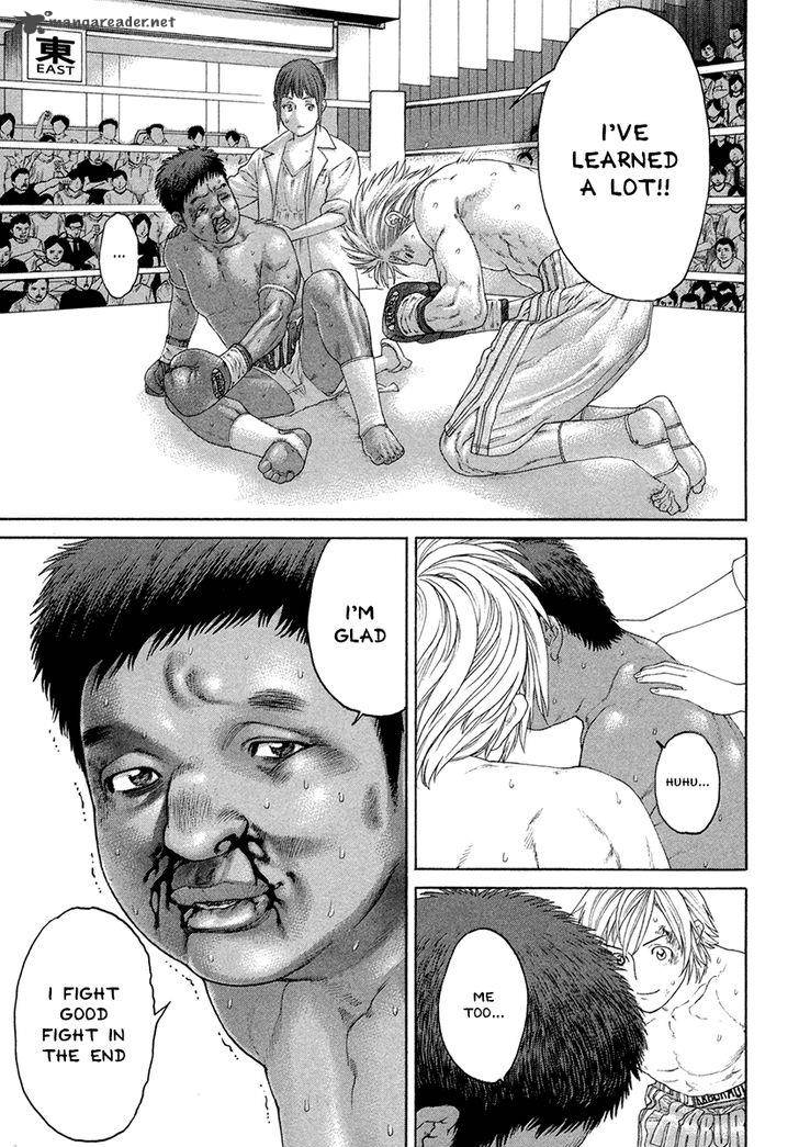 Karate Shoukoushi Kohinata Minoru 426 10