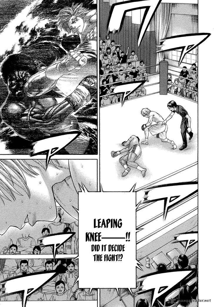 Karate Shoukoushi Kohinata Minoru 426 2