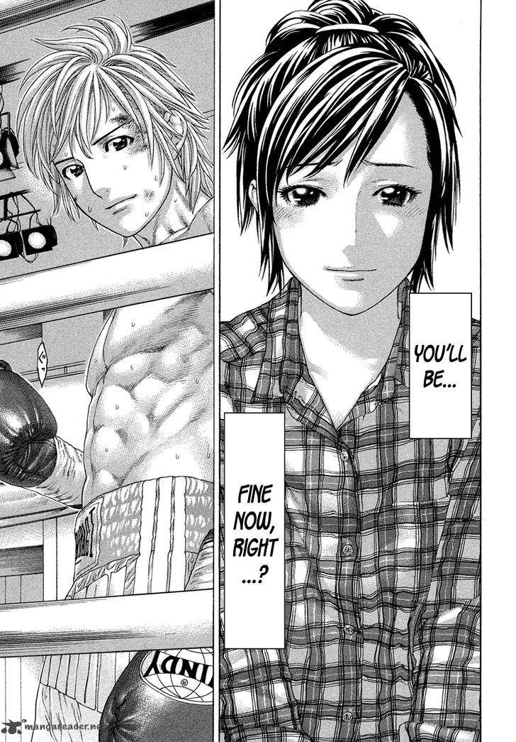 Karate Shoukoushi Kohinata Minoru 426 8