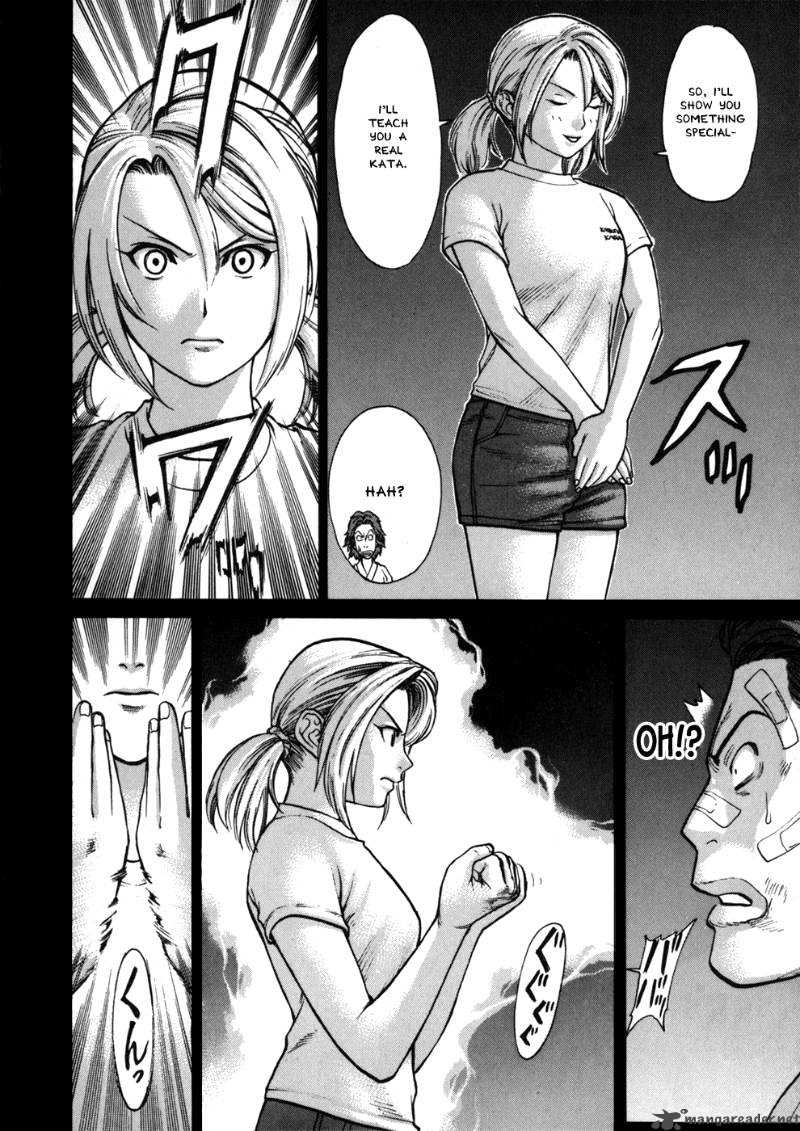 Karate Shoukoushi Kohinata Minoru 43 13