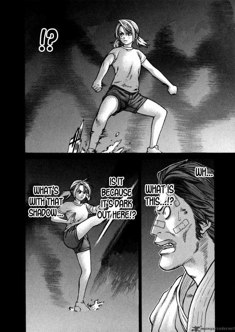 Karate Shoukoushi Kohinata Minoru 43 15