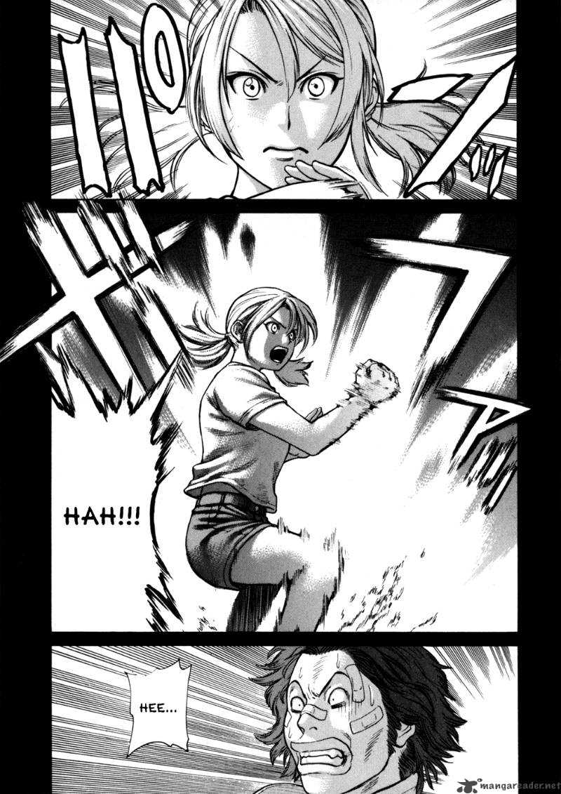 Karate Shoukoushi Kohinata Minoru 43 16