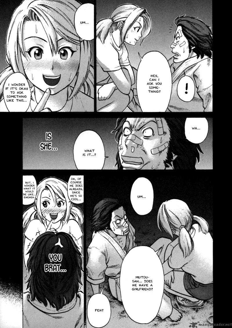 Karate Shoukoushi Kohinata Minoru 43 18