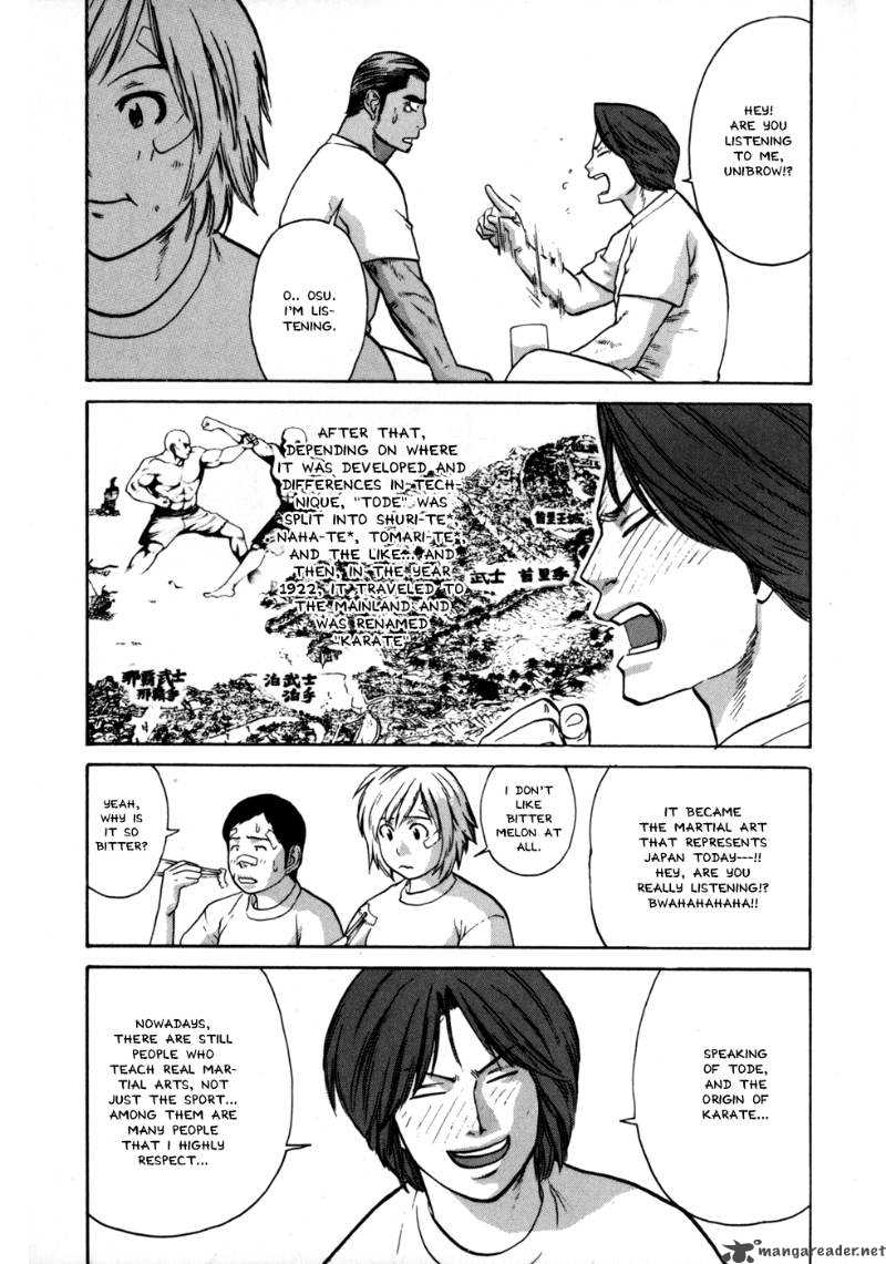Karate Shoukoushi Kohinata Minoru 43 20