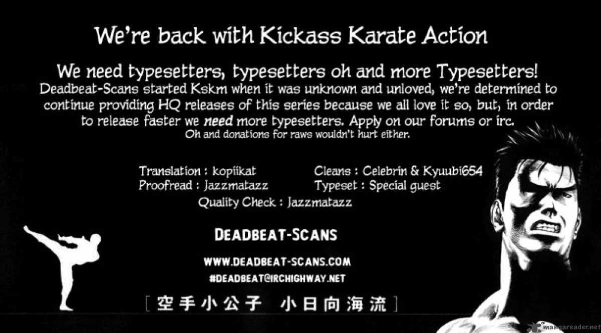 Karate Shoukoushi Kohinata Minoru 43 26