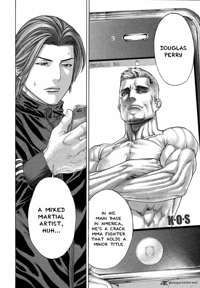 Karate Shoukoushi Kohinata Minoru 430 17