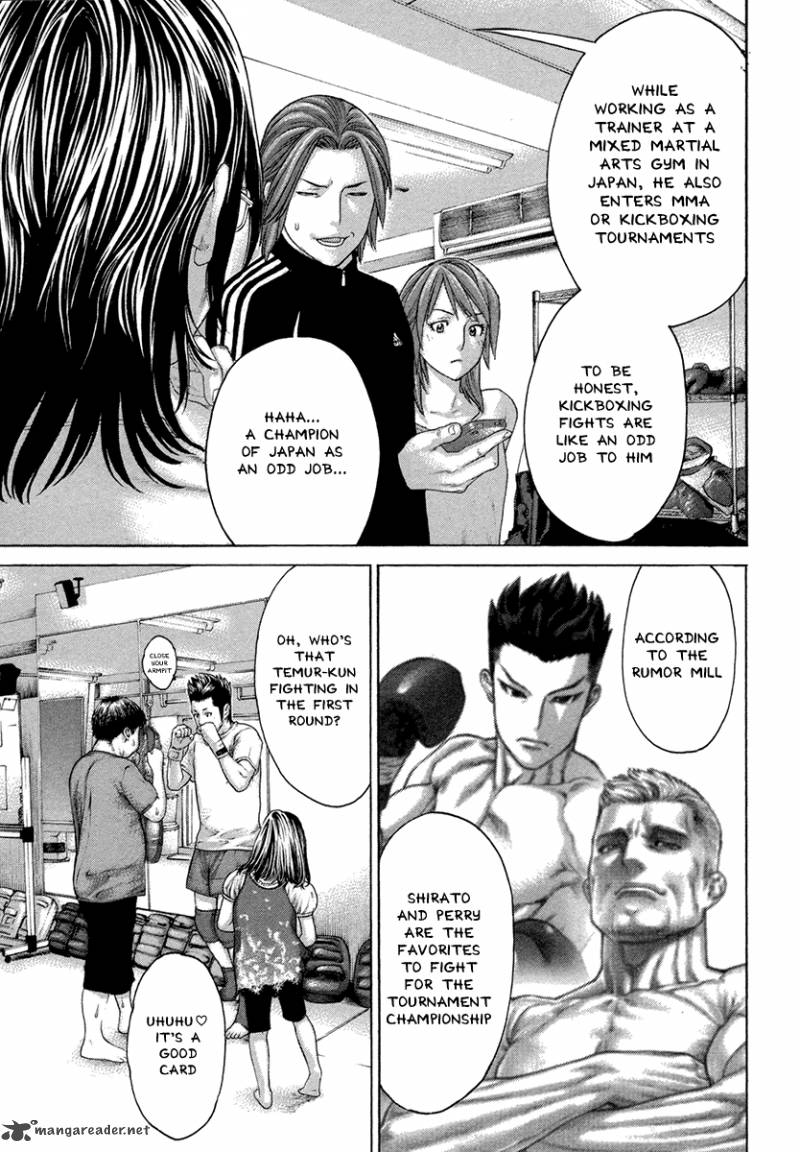 Karate Shoukoushi Kohinata Minoru 430 18