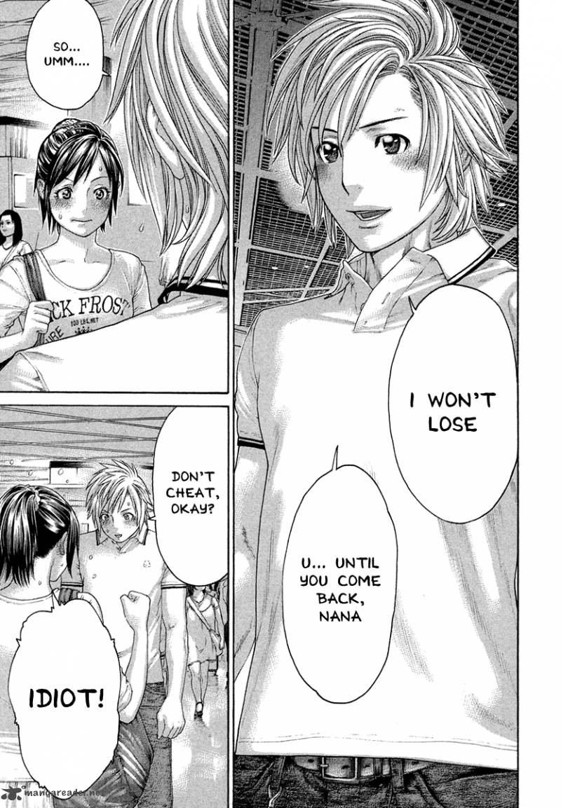 Karate Shoukoushi Kohinata Minoru 430 4