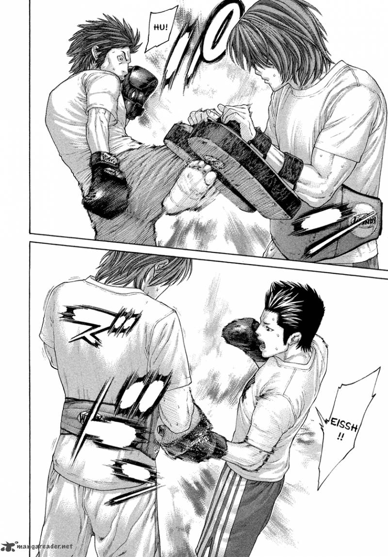 Karate Shoukoushi Kohinata Minoru 431 10