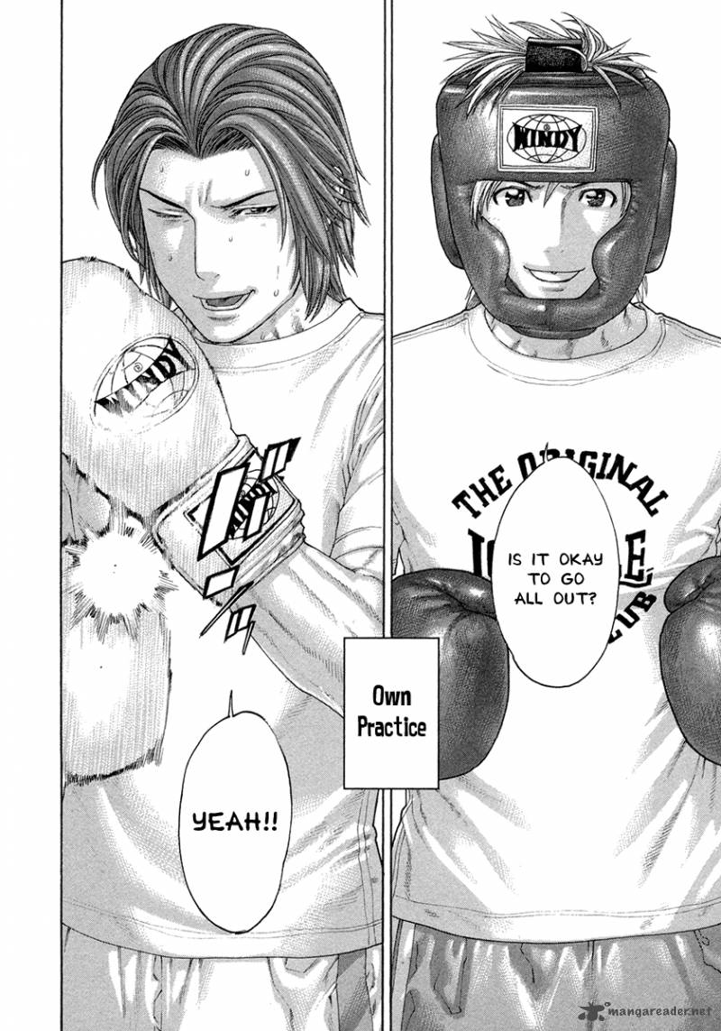 Karate Shoukoushi Kohinata Minoru 431 12