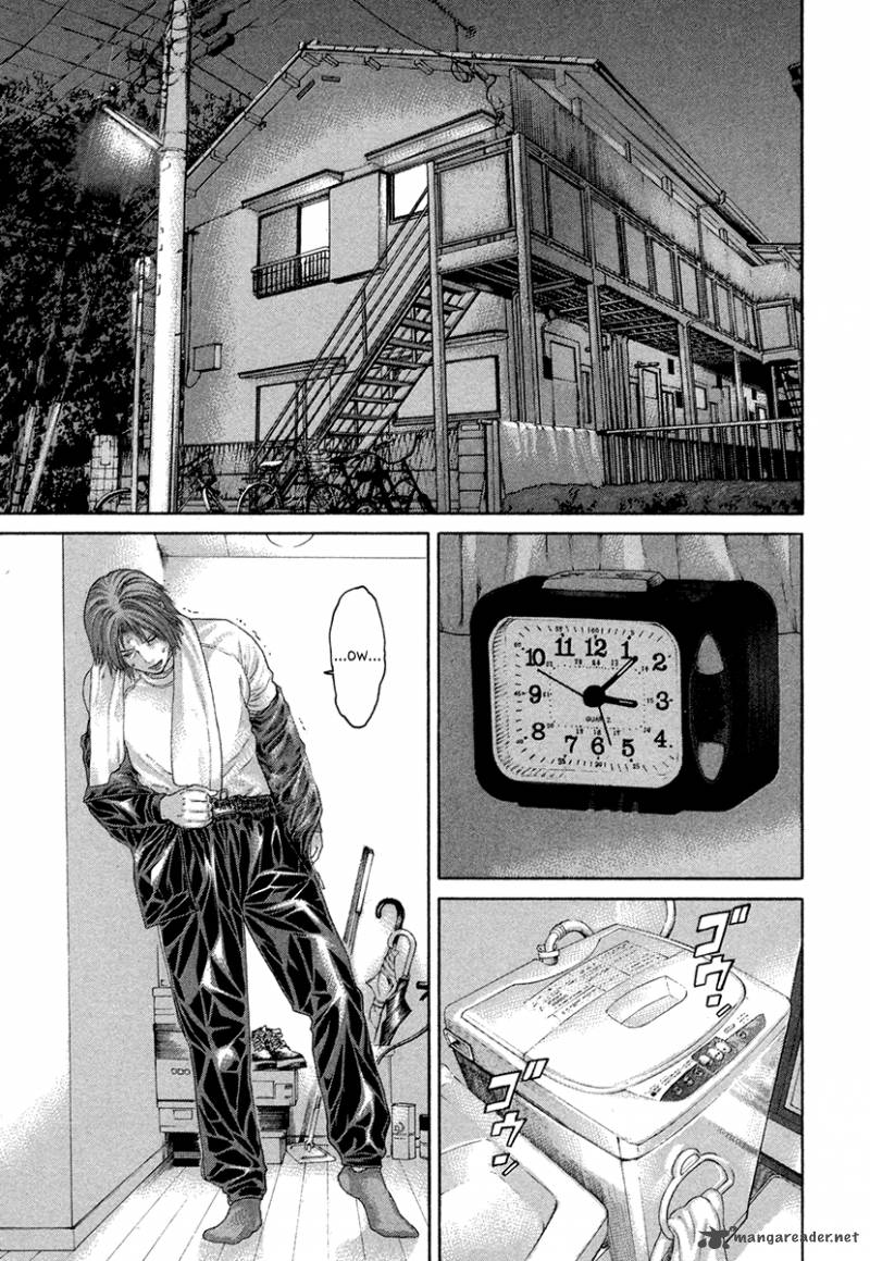 Karate Shoukoushi Kohinata Minoru 431 15