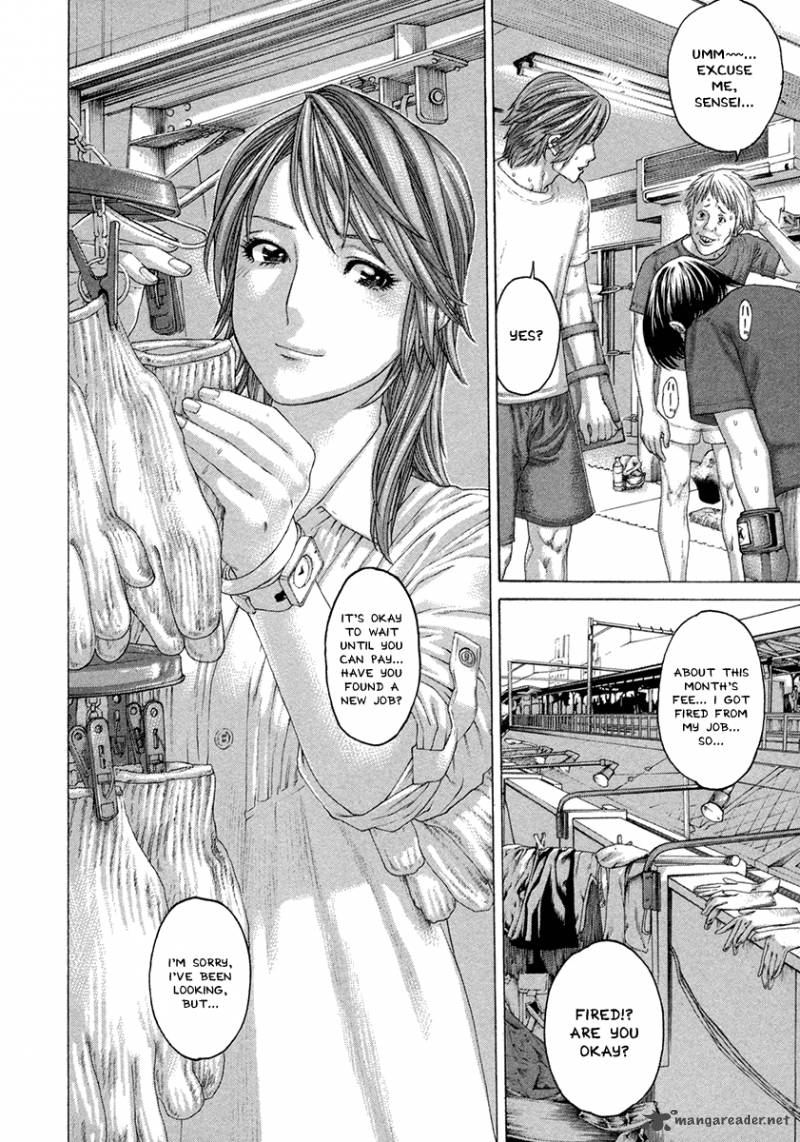 Karate Shoukoushi Kohinata Minoru 431 8
