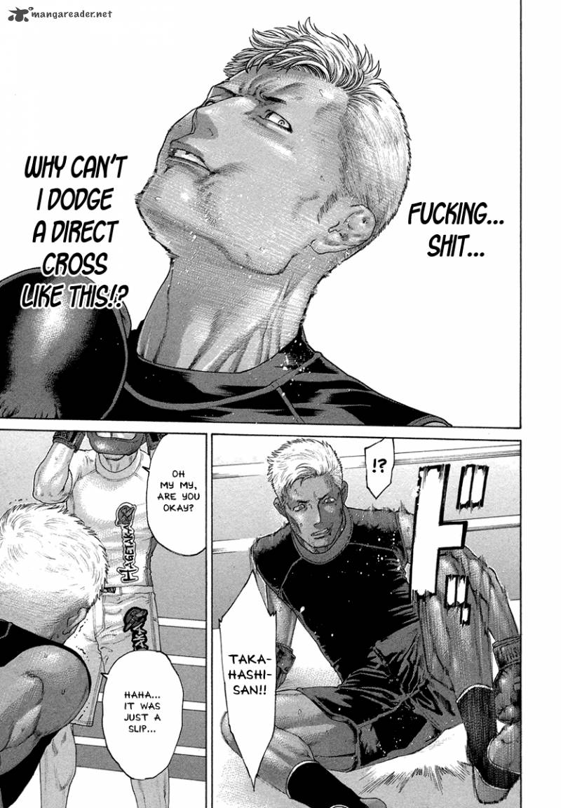 Karate Shoukoushi Kohinata Minoru 432 9