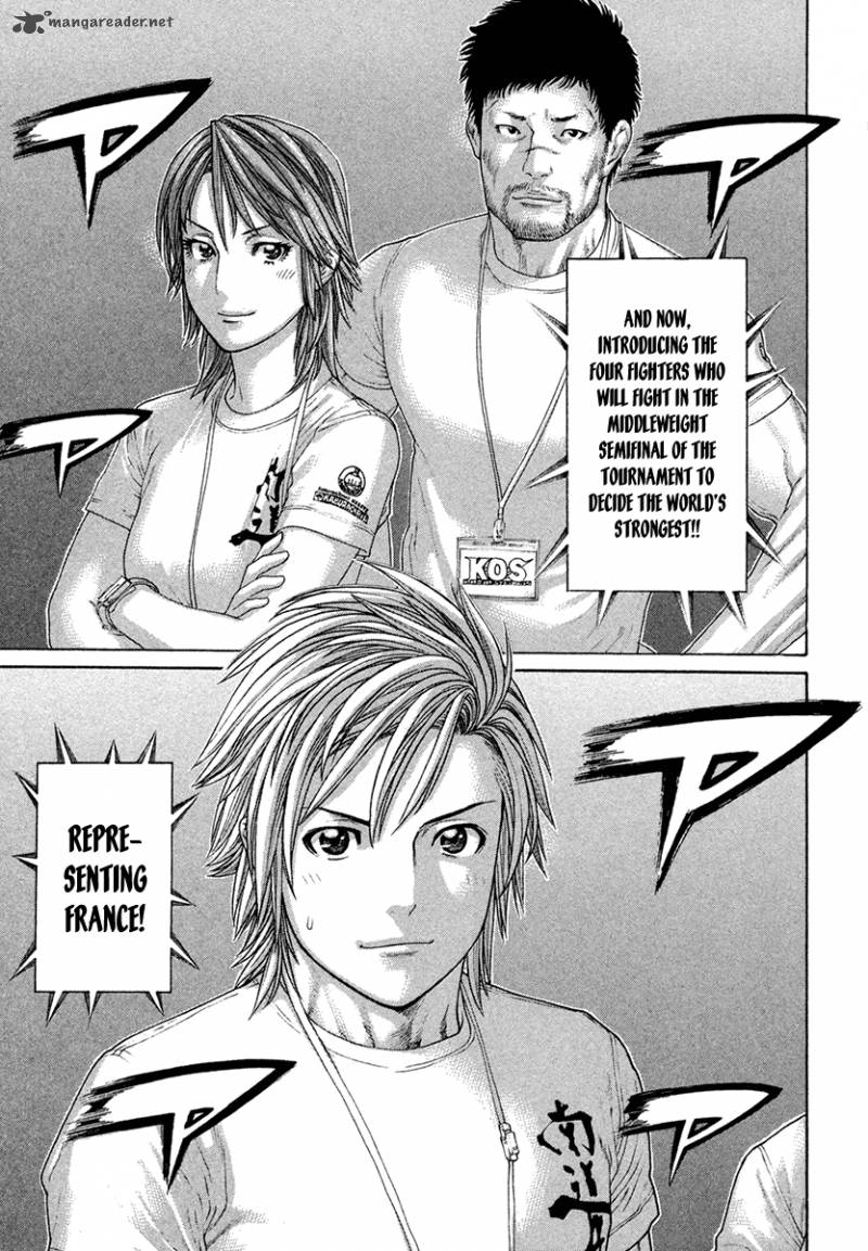 Karate Shoukoushi Kohinata Minoru 433 11