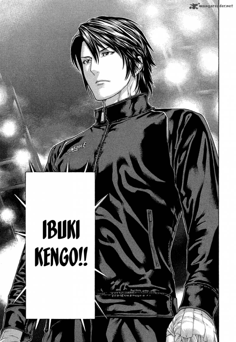 Karate Shoukoushi Kohinata Minoru 433 13