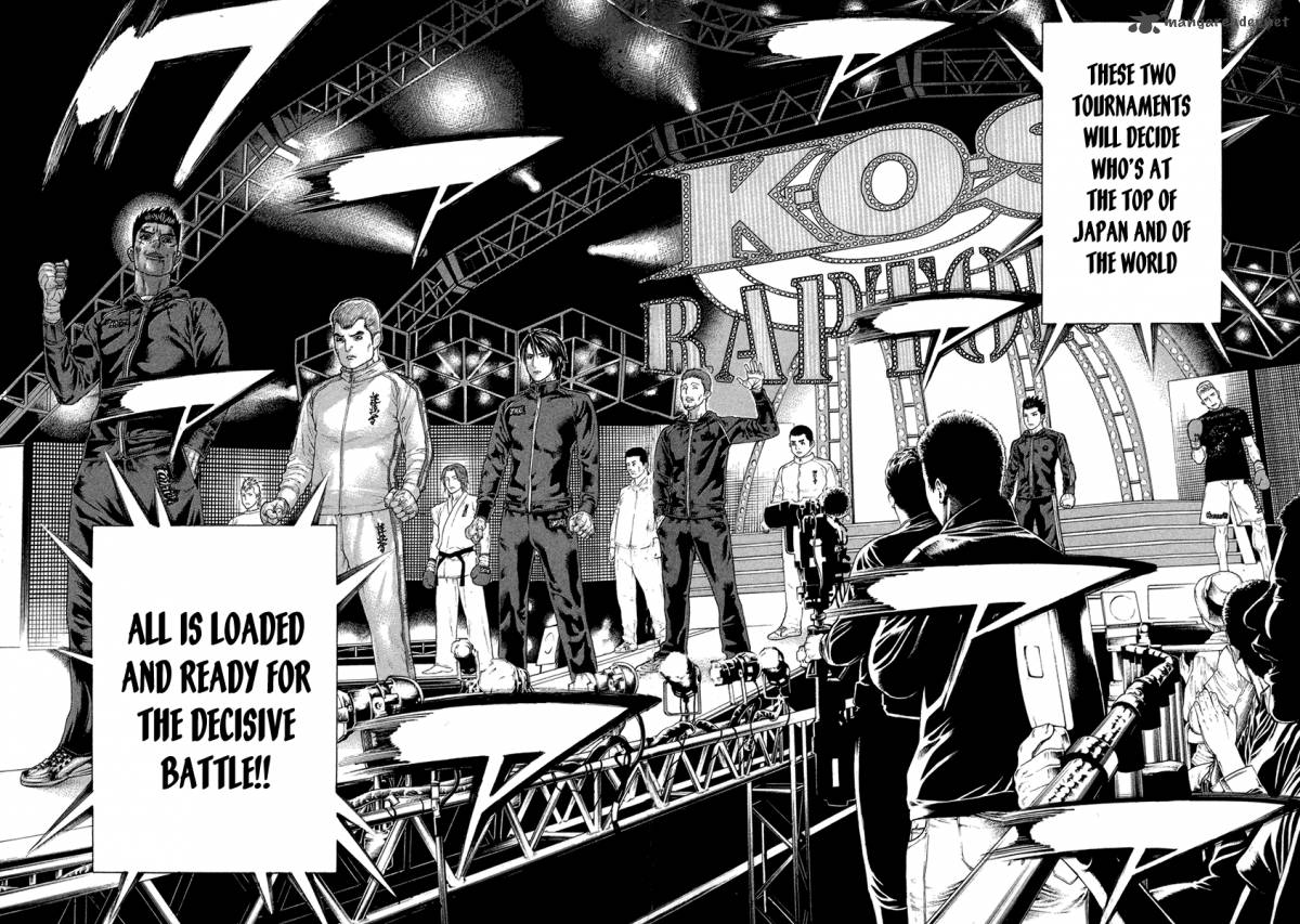 Karate Shoukoushi Kohinata Minoru 433 16