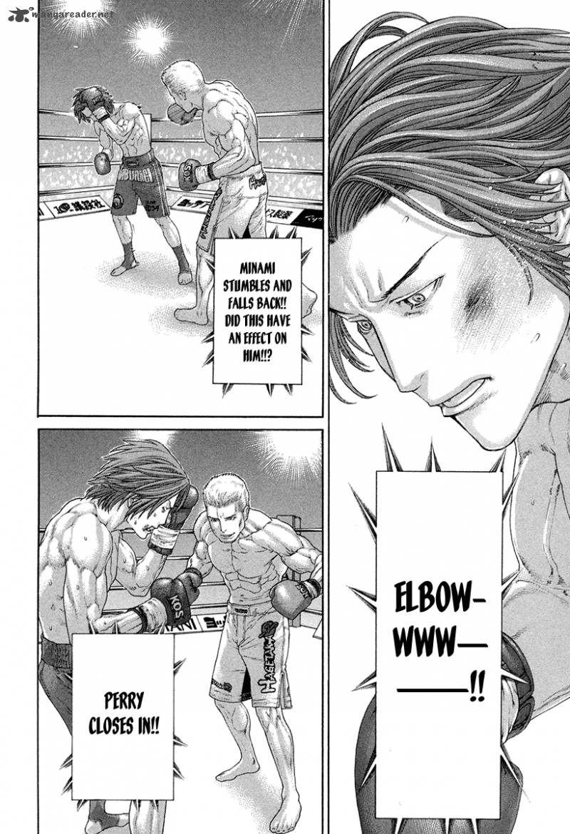 Karate Shoukoushi Kohinata Minoru 436 14