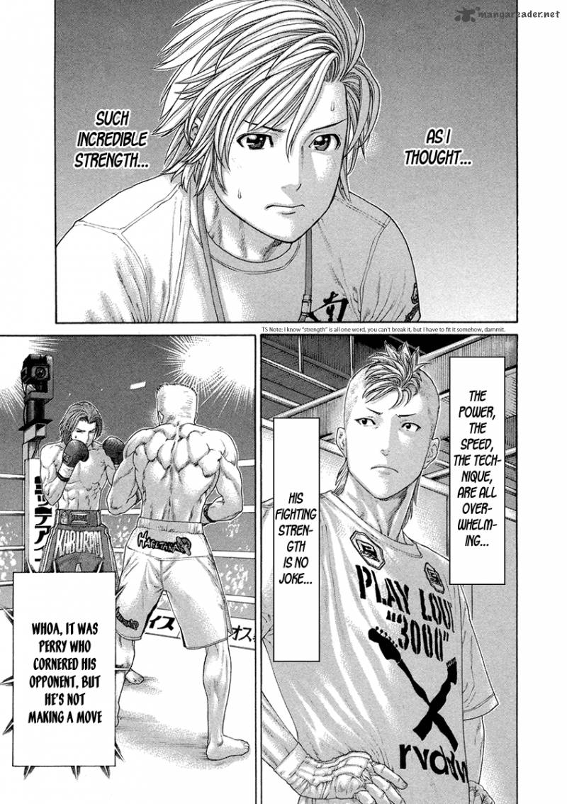 Karate Shoukoushi Kohinata Minoru 436 3