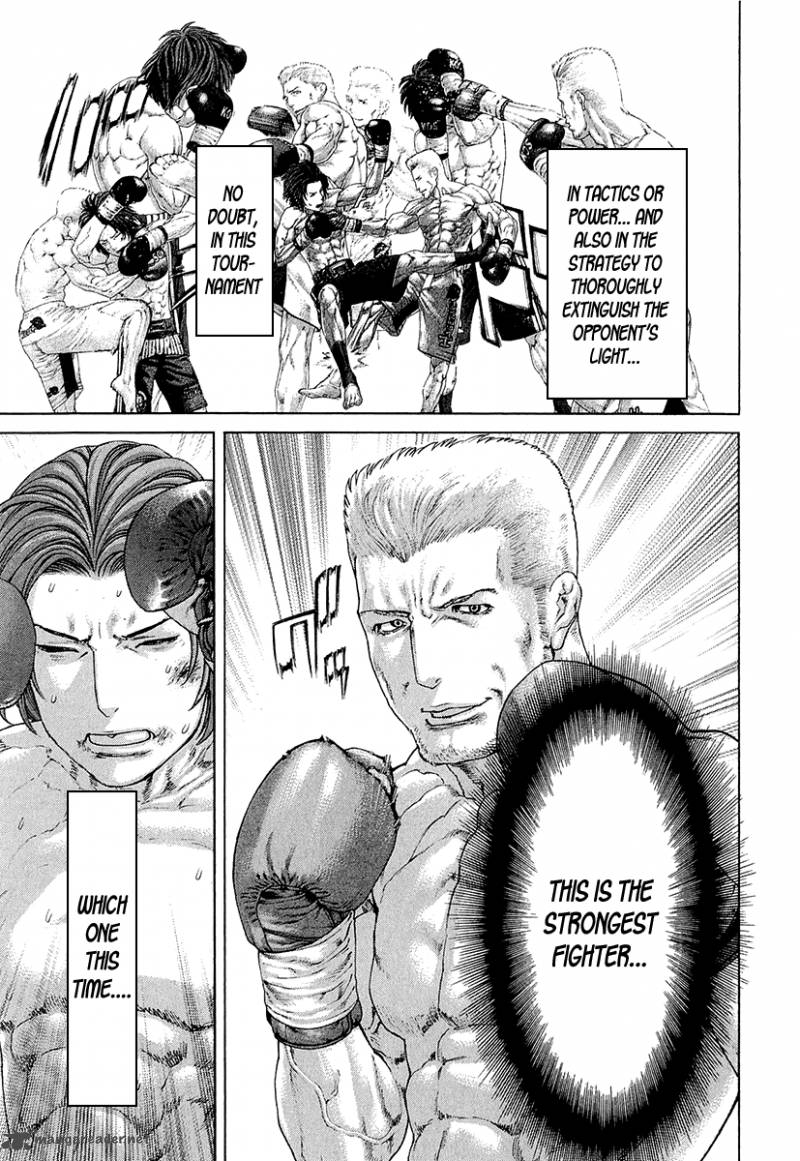 Karate Shoukoushi Kohinata Minoru 437 14