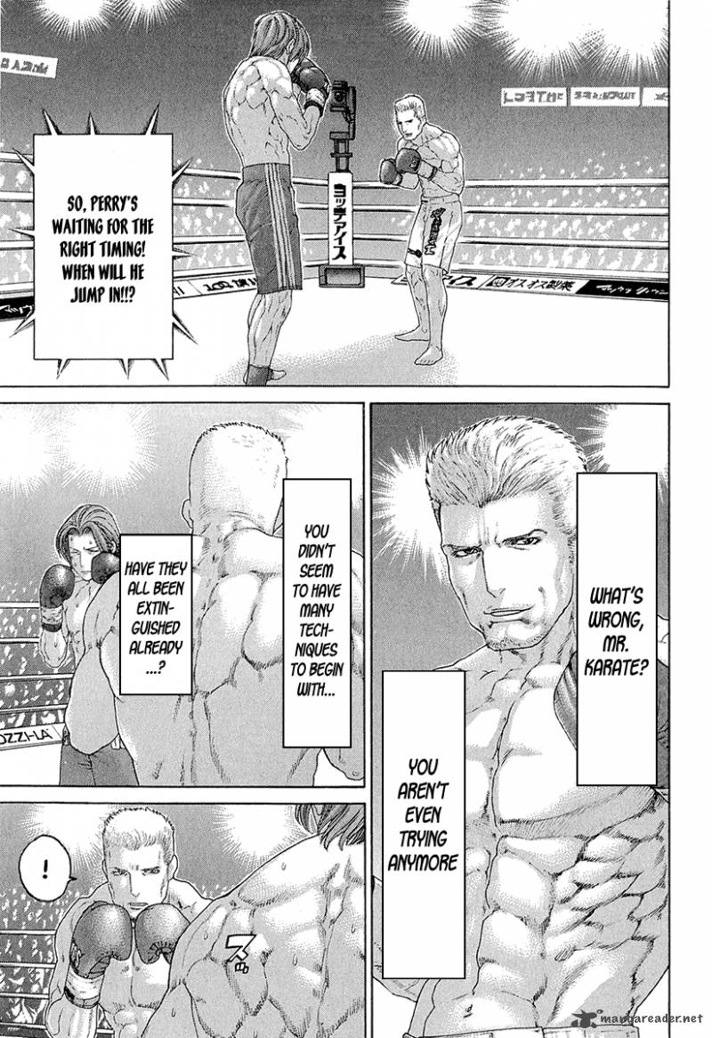 Karate Shoukoushi Kohinata Minoru 437 22