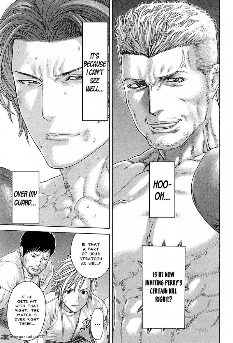 Karate Shoukoushi Kohinata Minoru 437 24