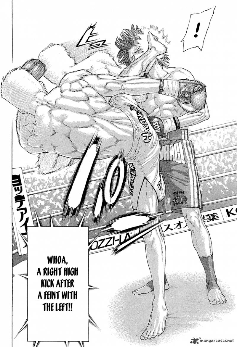 Karate Shoukoushi Kohinata Minoru 438 10