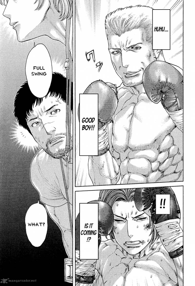 Karate Shoukoushi Kohinata Minoru 438 15
