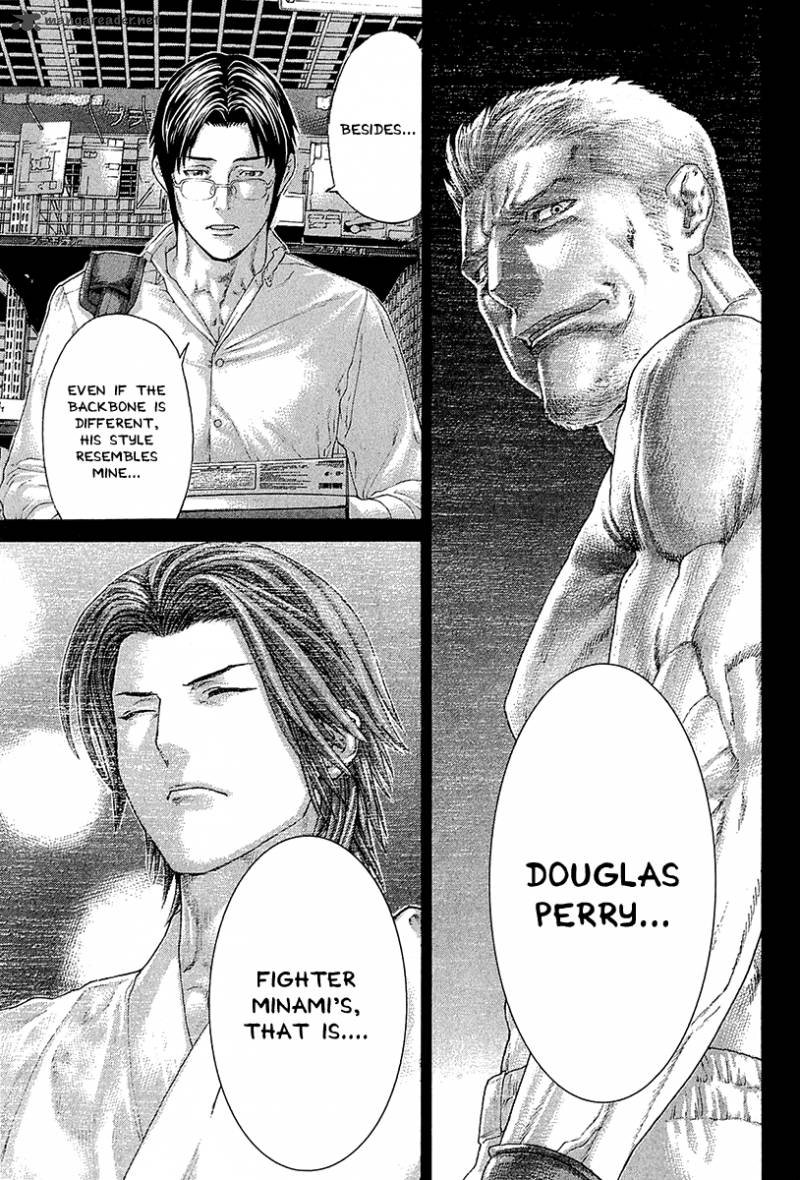 Karate Shoukoushi Kohinata Minoru 438 3