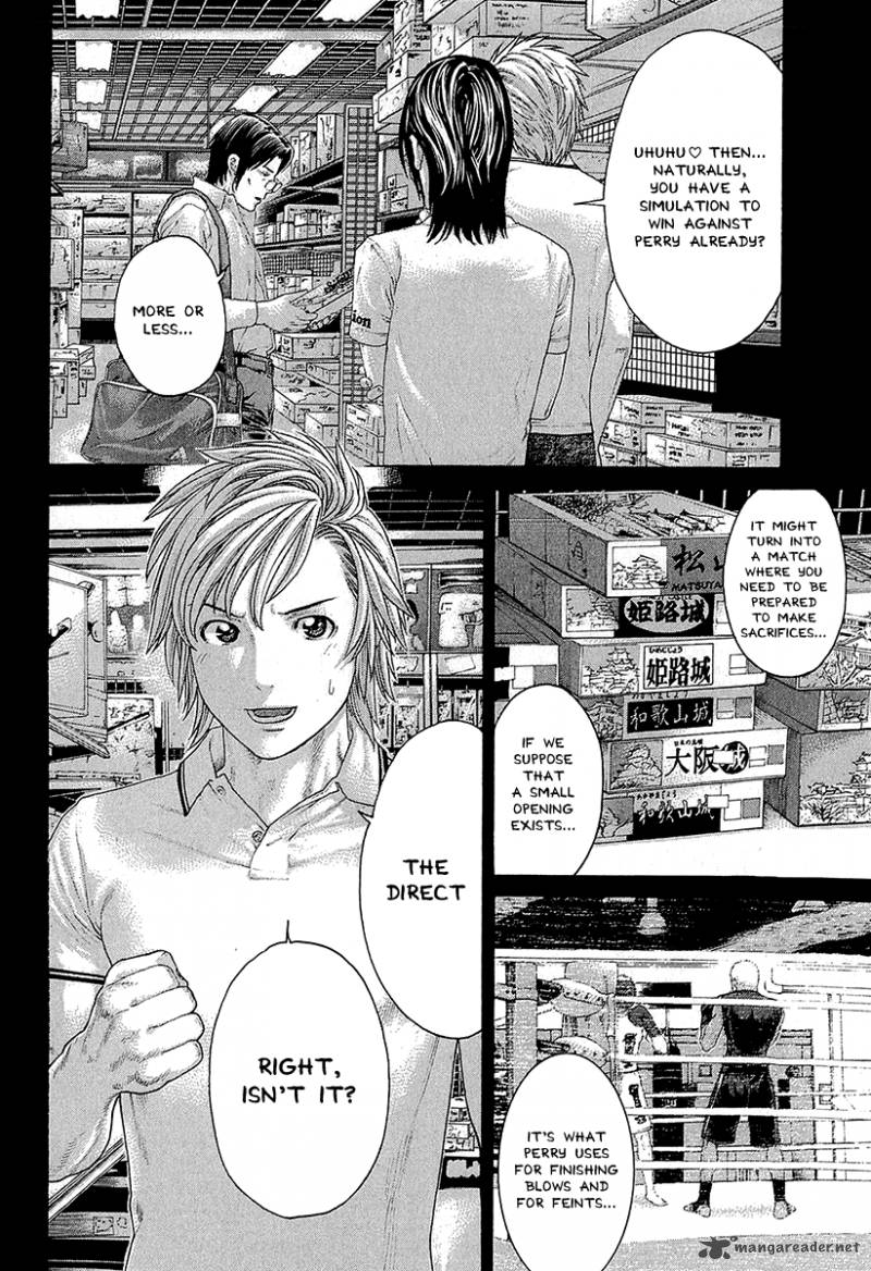 Karate Shoukoushi Kohinata Minoru 438 4